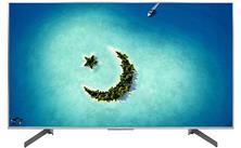 Android Tivi Sony 4K 55 inch KD-55X8500G/S